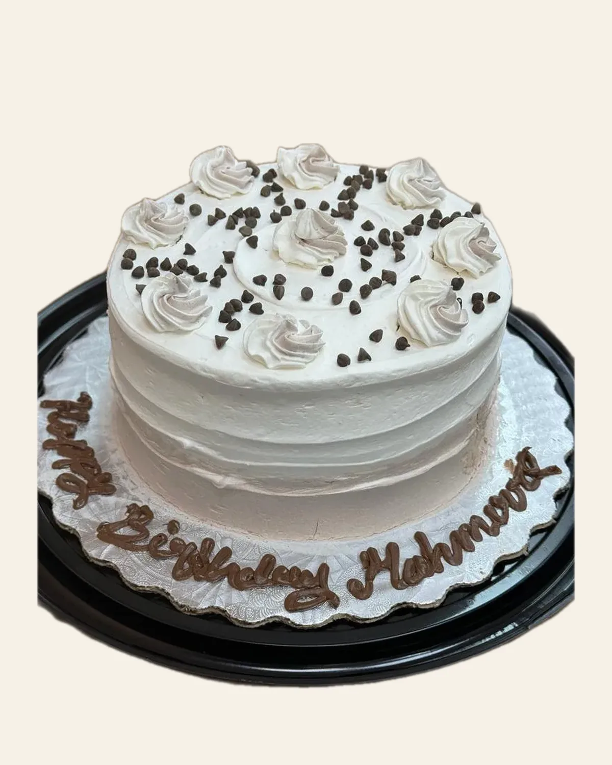 Custom birthday cake by The Cake Pantry, Fishers Indiana — design 2