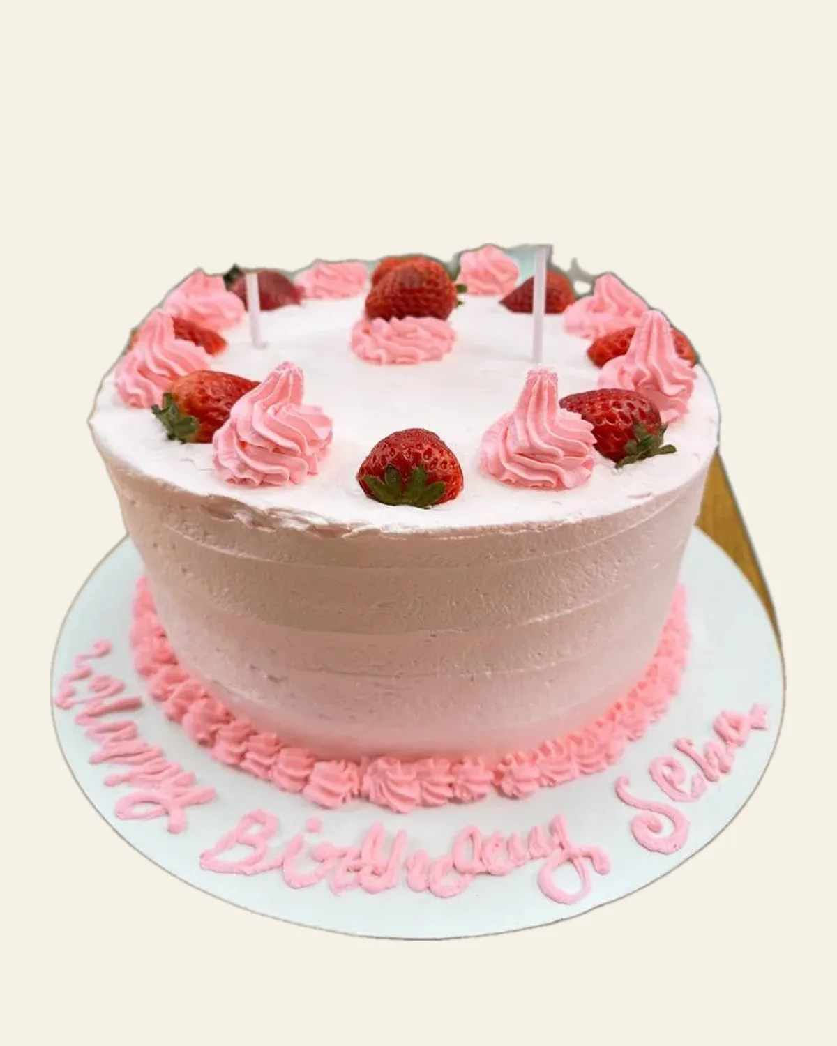 Custom birthday cake by The Cake Pantry, Fishers Indiana — design 11