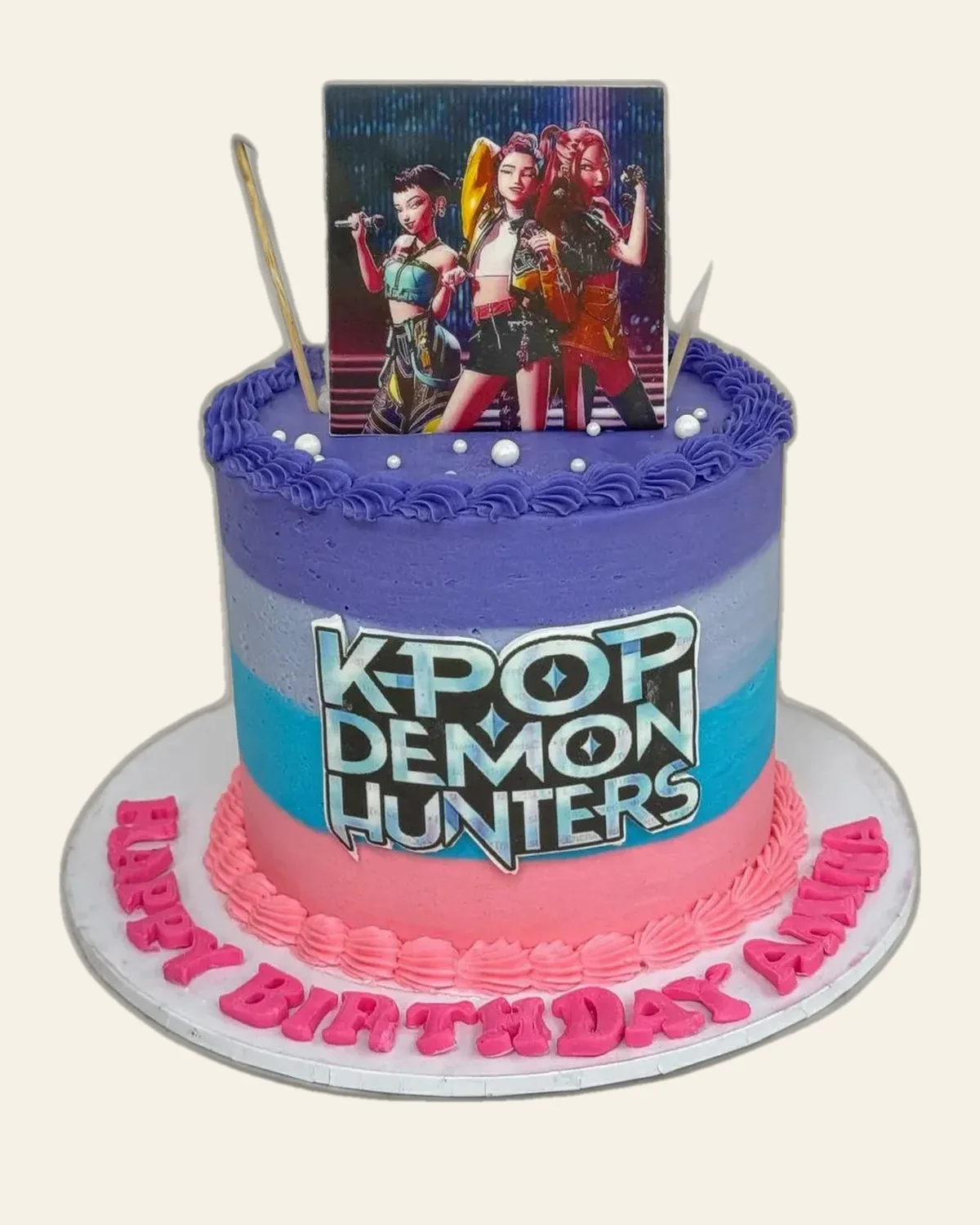 Custom kids birthday cake by The Cake Pantry, Fishers Indiana — design 55