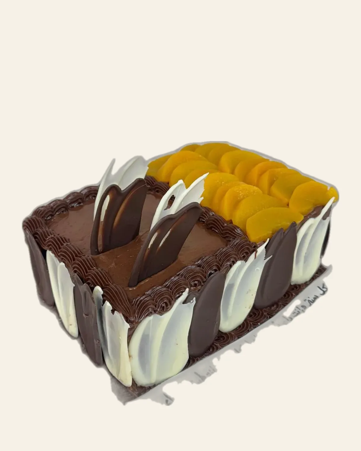 Chocolate specialty cake by The Cake Pantry, Fishers Indiana — design 3