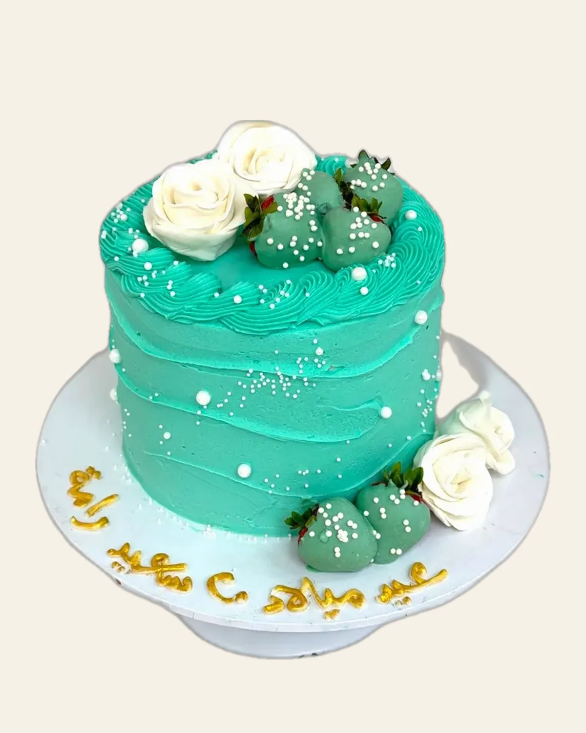 Chocolate specialty cake by The Cake Pantry, Fishers Indiana — design 13