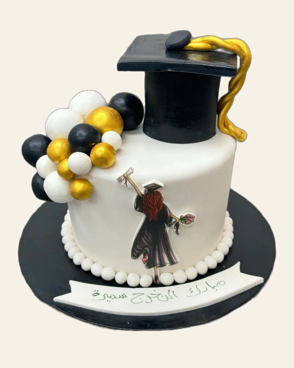 Graduation celebration cake by The Cake Pantry, Fishers Indiana — design 3