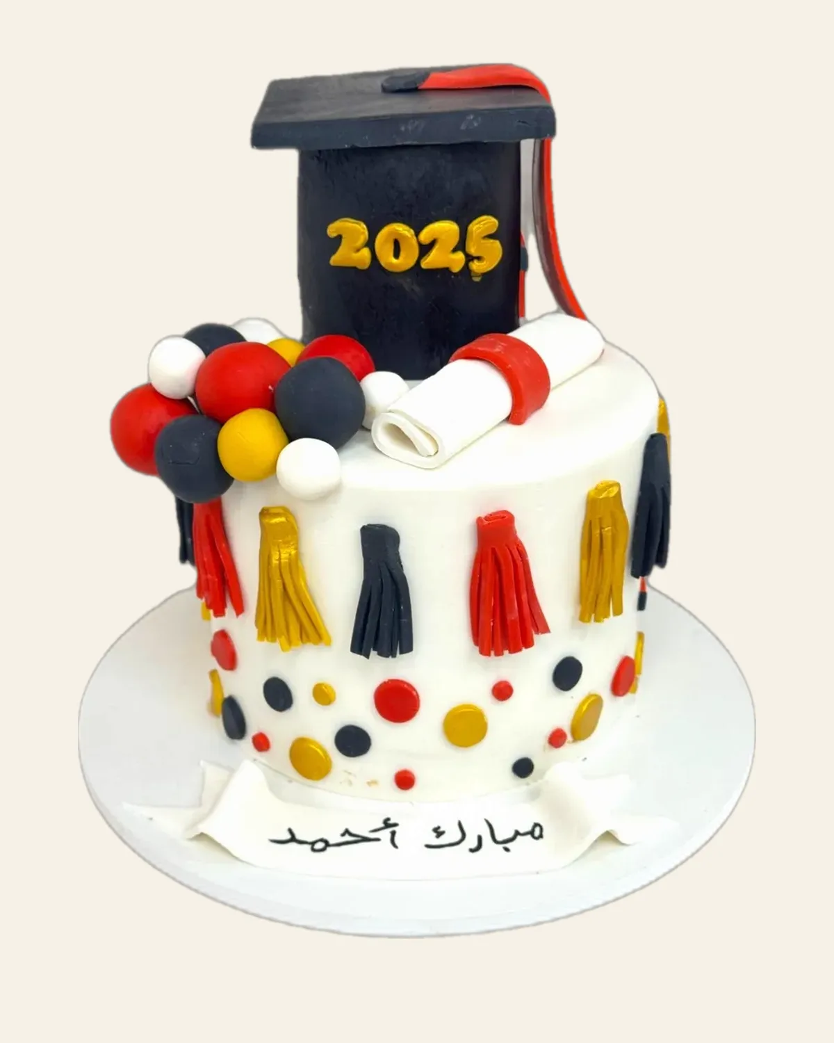 Graduation celebration cake by The Cake Pantry, Fishers Indiana — design 14