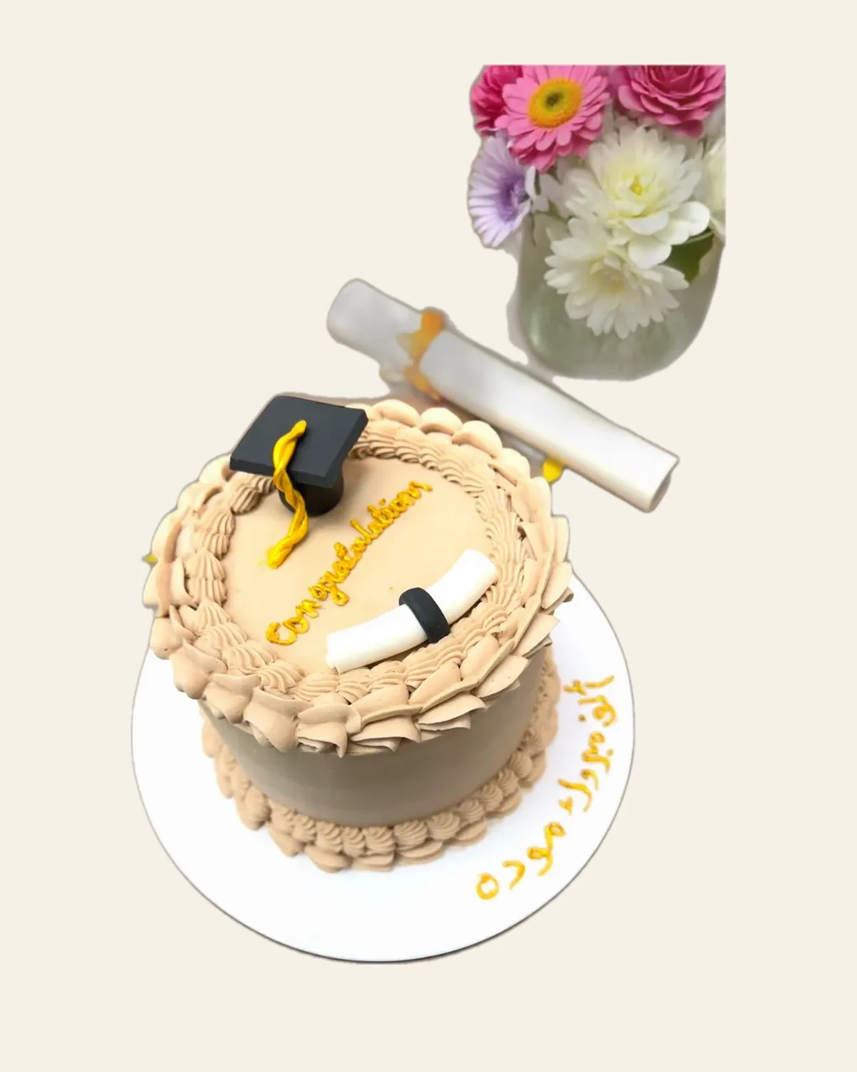 Graduation celebration cake by The Cake Pantry, Fishers Indiana — design 20