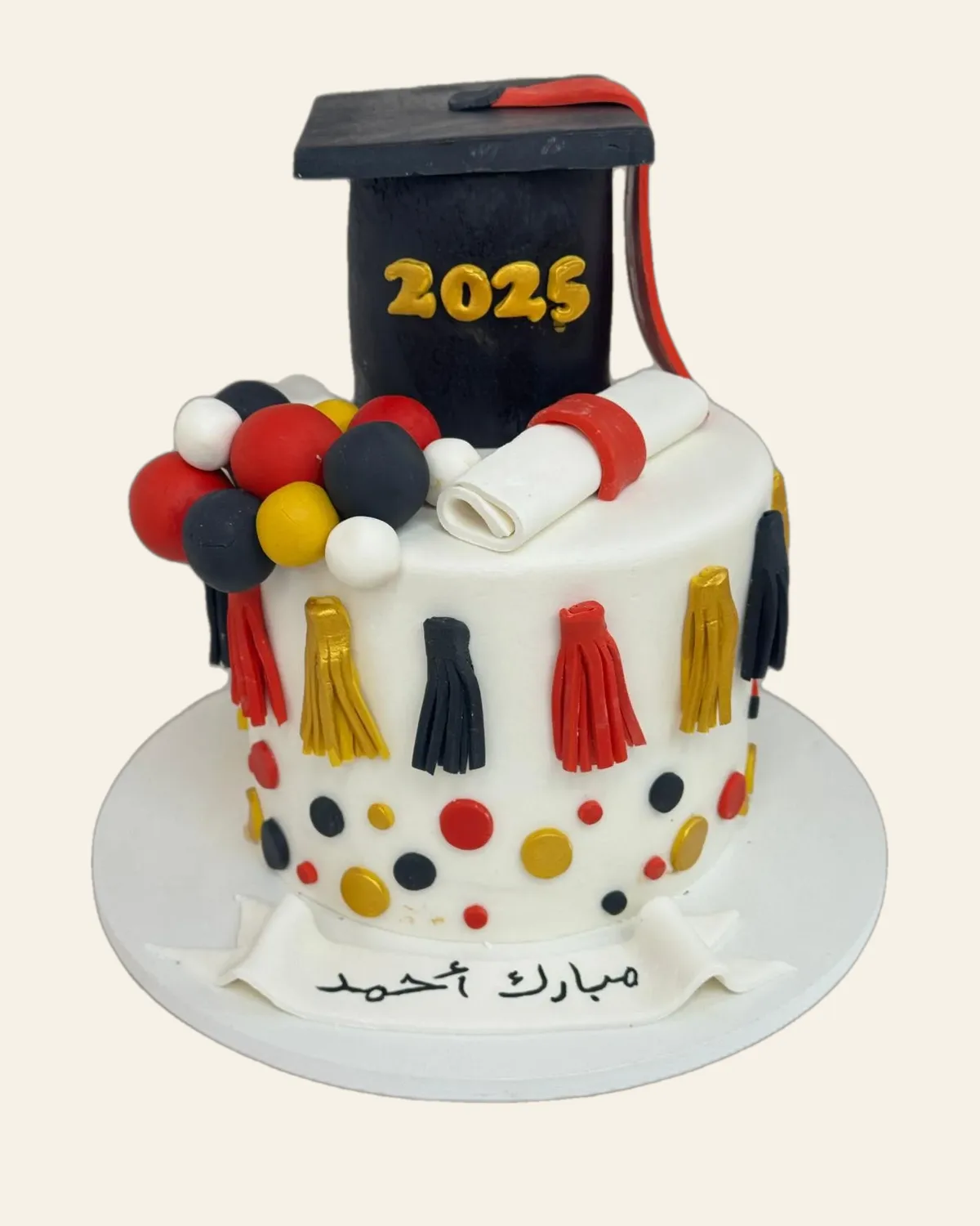 Graduation celebration cake by The Cake Pantry, Fishers Indiana — design 27