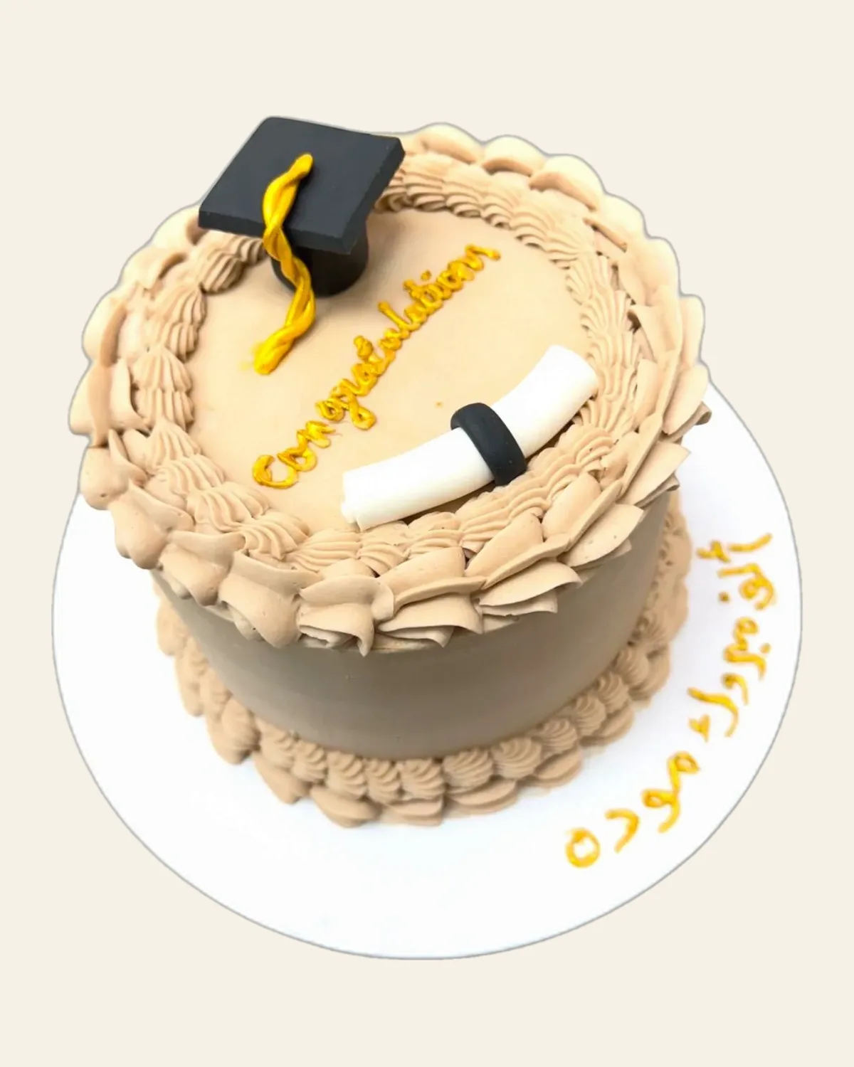 Graduation celebration cake by The Cake Pantry, Fishers Indiana — design 30