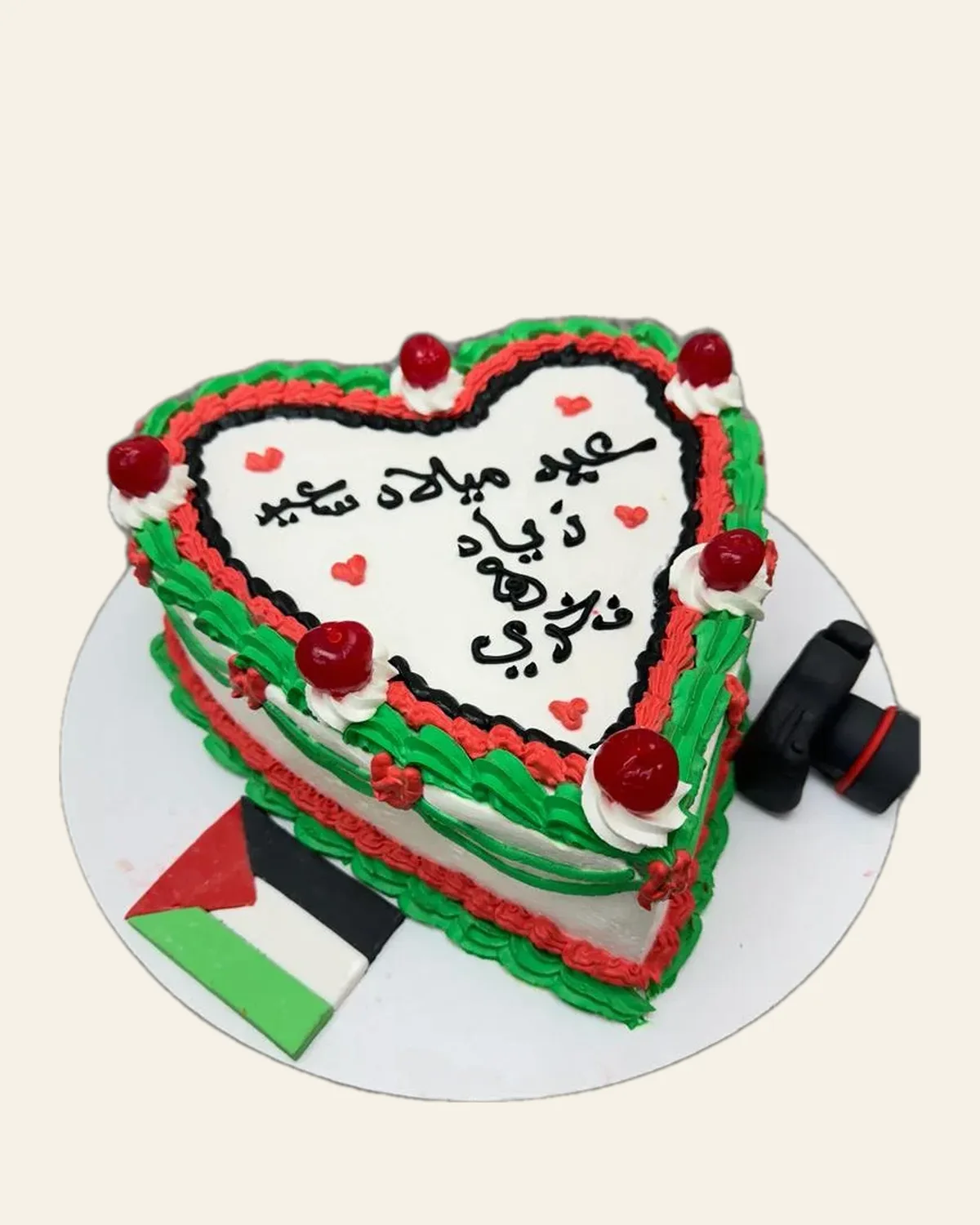 Themed specialty cake by The Cake Pantry, Fishers Indiana — design 21